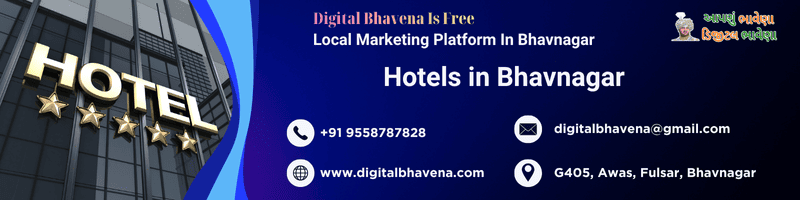 Hotels in Bhavnagar