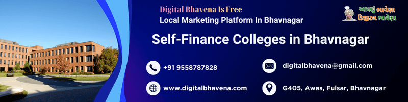 Self-Finance Colleges in Bhavnagar